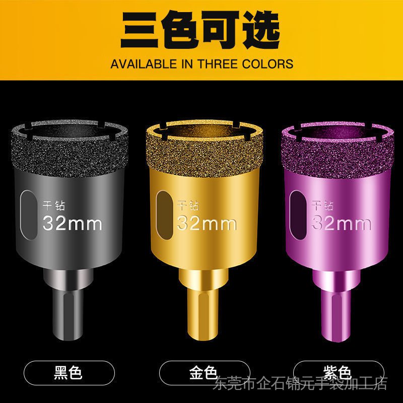 Mũi Khoan Lỗ Đá Hoa Cương / Đá Hoa Cương / Gạch Men / Gốm Sứ Chuyên Dụng