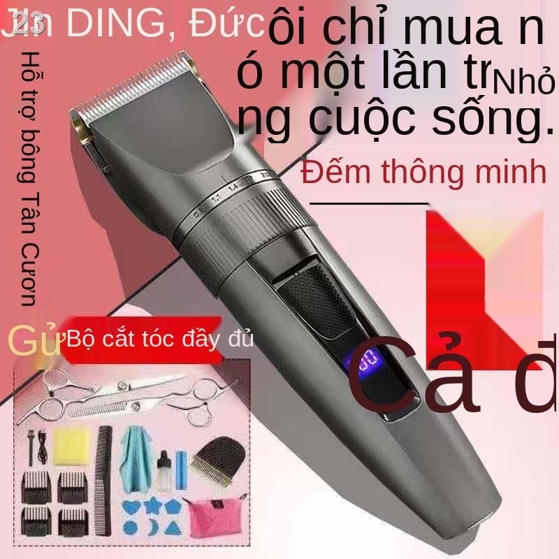 CMáy cắt tóc điện thông minh có thể sạc lại được Jinding Seiko của Đức
