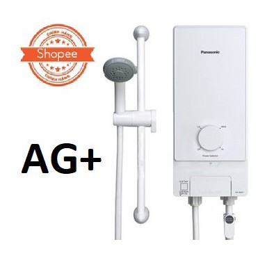 Máy nước nóng cao cấp không bơm Panasonic DH-4MS1VW, made in Malaysia, bảo hành 12 tháng