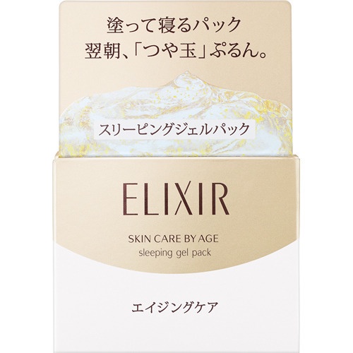 Mặt Nạ Ngủ Dưỡng da Trắng Da SHISEIDO Elixir Revitalizing Care Sleeping Gel Pack