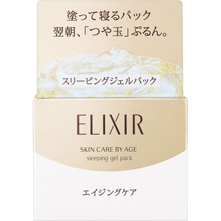 Mặt Nạ Ngủ Làm Trắng Da SHISEIDO Elixir Revitalizing Care Sleeping Gel Pack