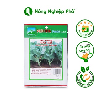 Hạt giống cải rổ Phú Nông - Gói 10 gram