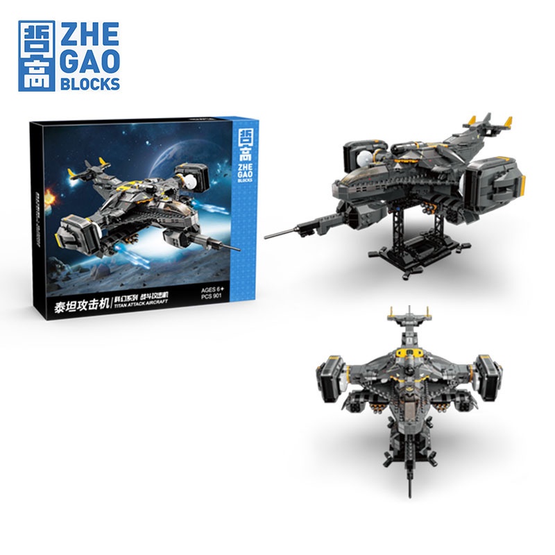 Đồ chơi Lắp ráp Avatar - Xếp hình thông minh ZHEGAO 5002 Máy bay tấn công titan - Mô hình trí tuệ 901 mảnh ghép