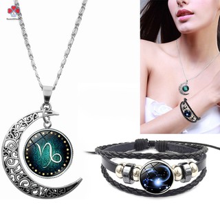 Dây chuyền và vòng đeo tay mặt tròn hình các biểu tượng cung hoàng đạo