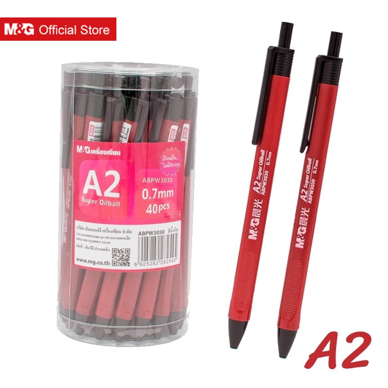 Bút bi dầu M&G ABPW3078 ngòi 0.7mm màu xanh lam/đỏ/đen