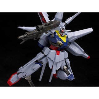 Mô hình HGCE Providence Gundam