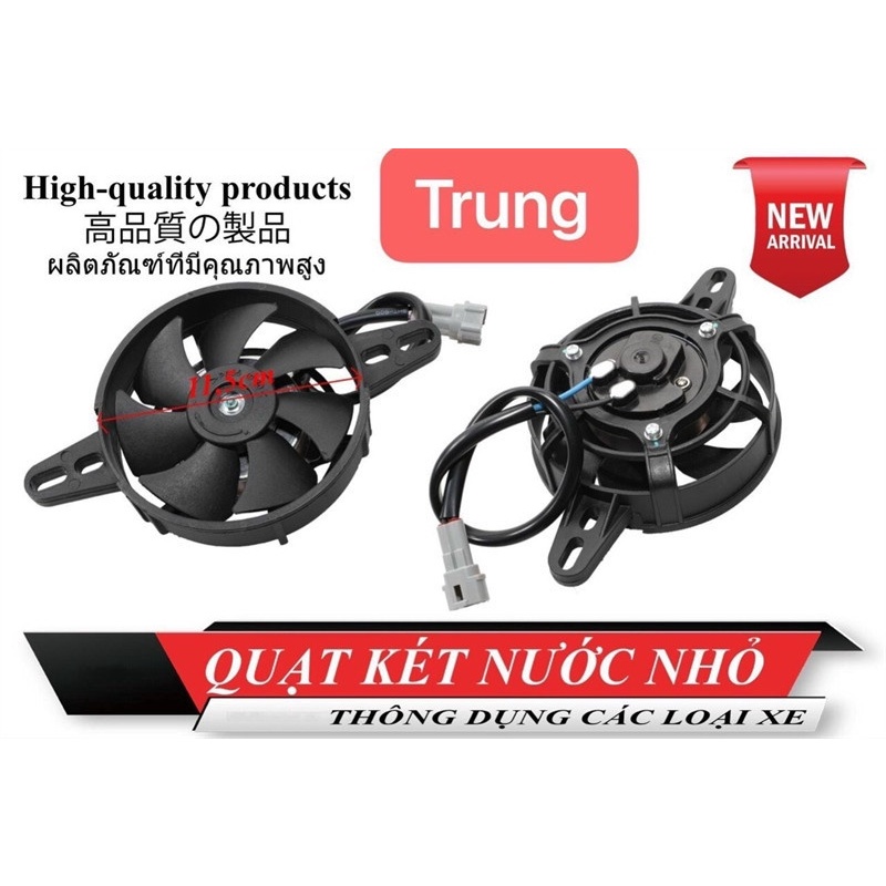 QUẠT GIÓ ĐỘ HOẶC KÉT NƯỚC ĐỘ LỚN EXCITER WINNER SONIC 150