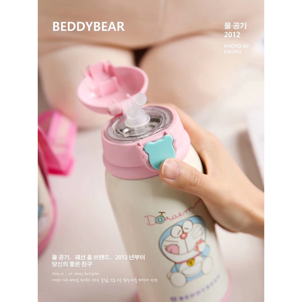 Bình giữ nhiệt trẻ em BEDDYBEAR - 3 Nắp thay thế - Doraemon Hồng - 630ml - RT104-630-DORAEMON. Chính hãng Beddy Bear