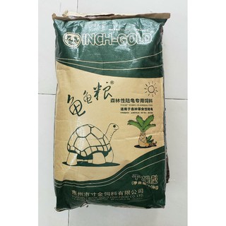 Thức ăn cho Rùa cạn inch-gold ( Xanh ) giành cho dòng cần đạm như Núi Vàng và Redfoot.