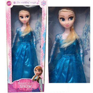 Búp bê Elsa cao 30cm