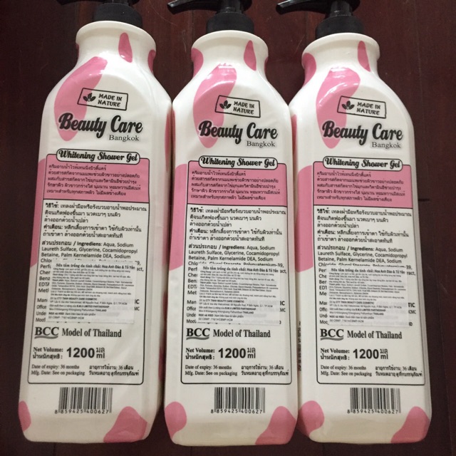 Sữa tắm Beauty Care 1200ml- Hồng vuông | BigBuy360 - bigbuy360.vn