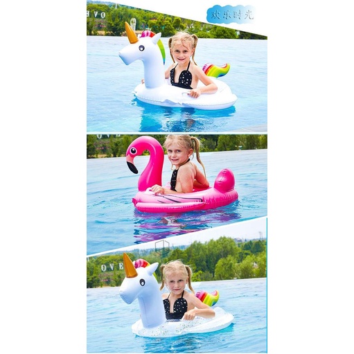 Phao con thú bé ngồi 1-6t