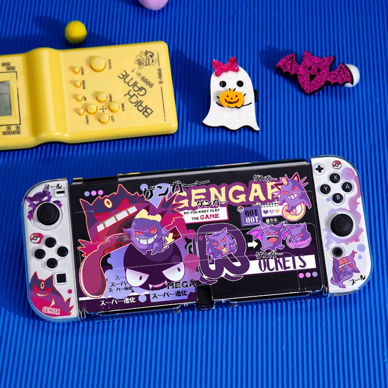 Vỏ Bảo Vệ Cho Máy Chơi Game Nintendo Switch & Switch OLED 2021