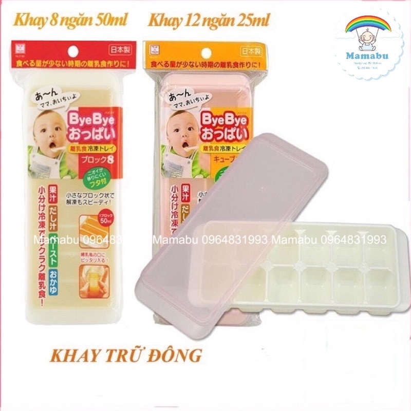 Khay Trữ Đông Đồ Ăn Dặm Cho Bé Kokubo Nhập Khẩu Nhật Bản 25ml Và 50ml Chất Liệu Nhựa Cao Cấp An Toàn Cho Bé Mamabu