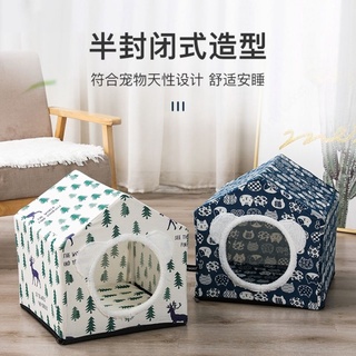 sofa cho mèoNệm cho chó  ljiZ