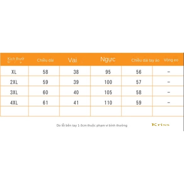 Áo Khoác Ngắn Thời Trang Xuân Thu Mới Cho Phụ Nữ Trung Niên 45 Tuổi | BigBuy360 - bigbuy360.vn