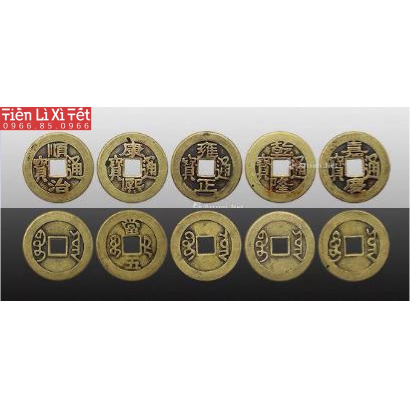 Đồ thờ cúng Combo 5 Xu ngũ đế phong thủy may mắn, đồng xu cổ 5 vị hoàng đế thời Trung