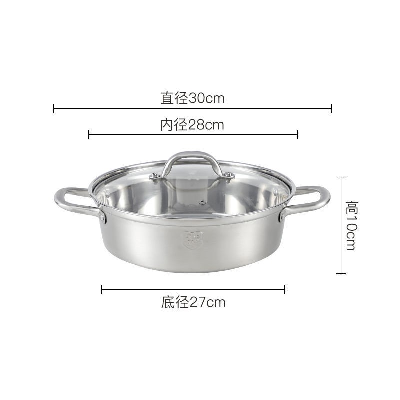 Nồi Lẩu Inox 304 Dày Dặn Cỡ Lớn Tiện Dụng