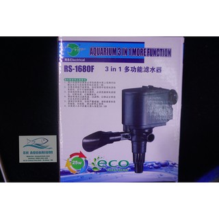 Đầu máy bơm lọc RS 1680F