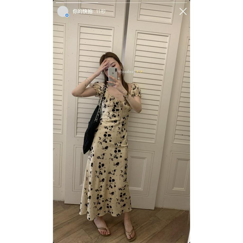 Đầm Hoa Cổ Vuông Cột Dây Dáng Ôm Thời Trang Quyến Rũ 64296