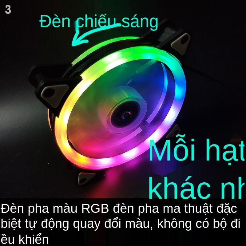 Vỏ máy tính Quạt để bàn Solar Eclipse Khẩu độ kép 12cm Aurora RGBgic Colorful tản nhiệt nước không ồnX