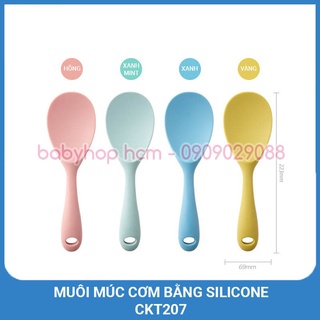 Muôi múc cơm, vá xới cơm lock&lock ckt207 bằng silicone chịu nhiệt độ cao - trucanhsg