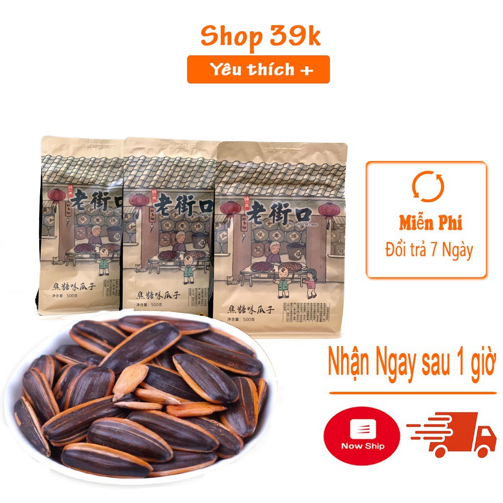 Combo 3 Gói hướng dương Caramen mật ong - caramel bà già 500g