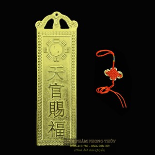 Kim Bài Thiên Quan Tứ Phước đồng vàng nguyên chất 100%