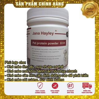 Pet Protein Powder-Dinh dưỡng cần thiết cho chó mèo hộp 258G