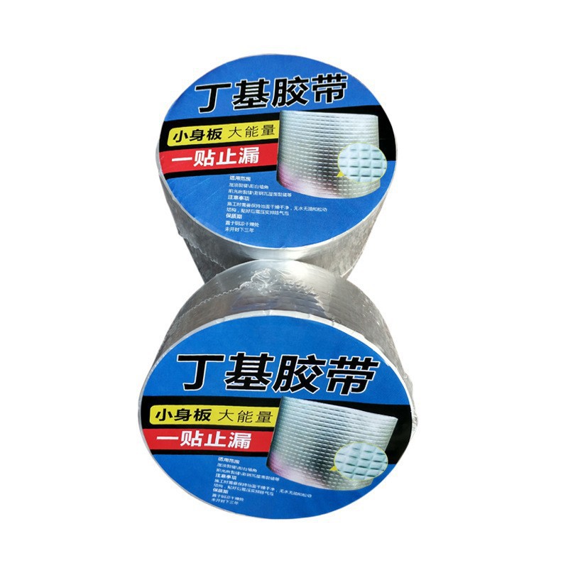 Cuộn băng keo dính mọi vật liệu siêu dính siêu đàn hồi siêu chống thấm SV