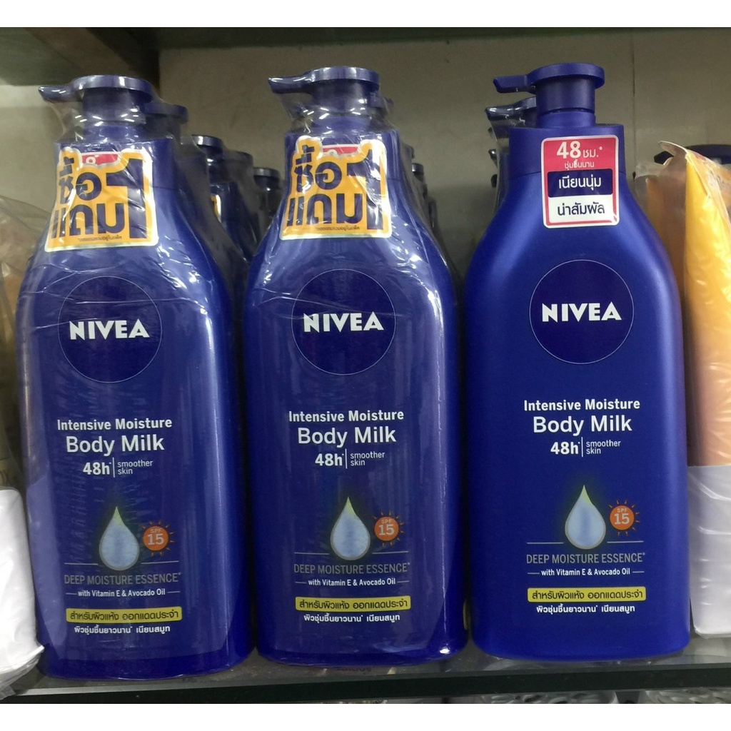 Dưỡng Thể Trắng Da Nivea 550ml - 600ml - Thái Lan