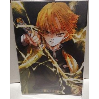 Sổ-Kimetsu no Yaiba (Thanh gươm diệt quỷ)-Mẫu 14
