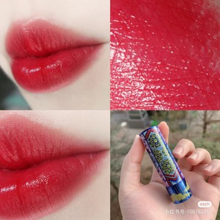 Son môi M.A.C Lustre Lipstick 3g