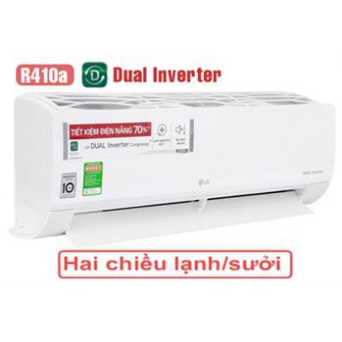 Điều hòa LG 2 chiều 18.000BTU inverter B18END