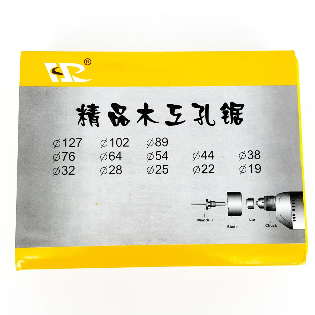 KHOÉT LỖ GỖ- TRẦN THẠCH CAO  BỘ 16PC VÀNG HÀNG CAO CẤP