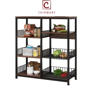 Kệ Lò Vi Sóng - Kệ Bếp Đa Năng 4 tầng 6 ngăn kèm giỏ - (Gỗ 2 mặt dày) (HÀNG CÓ SẴN) Gỗ chống mối, chống nước