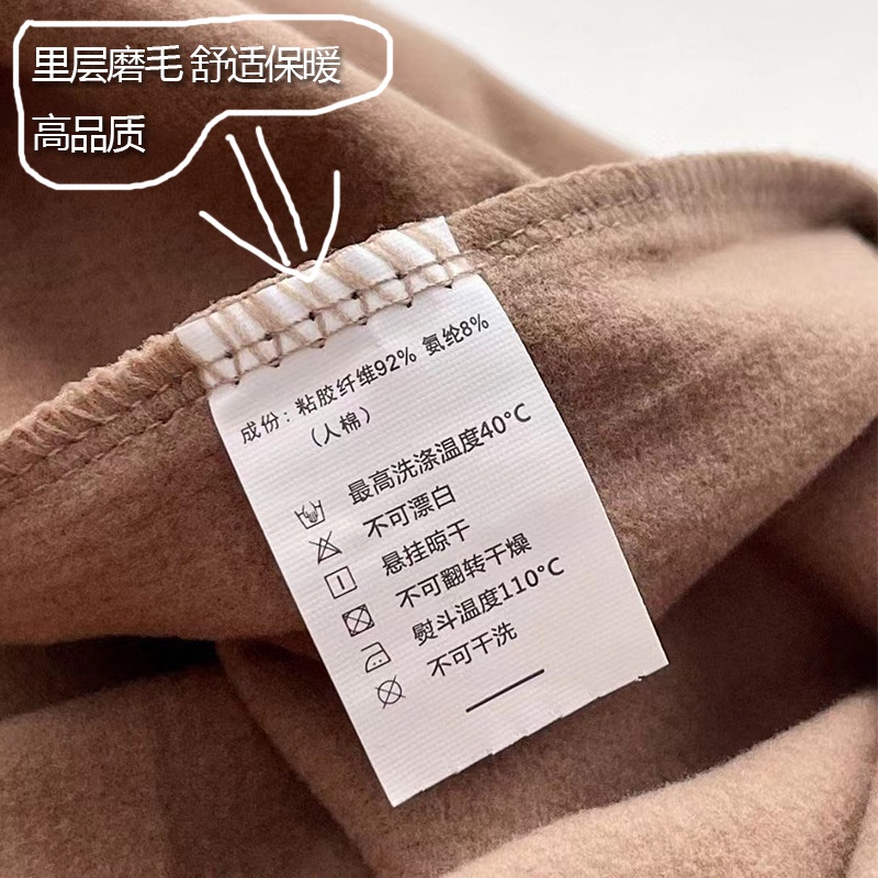PVN33613 Áo thun ba lỗ cho nữ T2 .