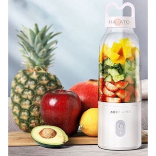 Máy Xay Sinh Tố, Máy Xay Hoa Quả Mini Cầm Tay Cao Cấp, Cực Mạnh và An Toàn Meet Juice (500ml)