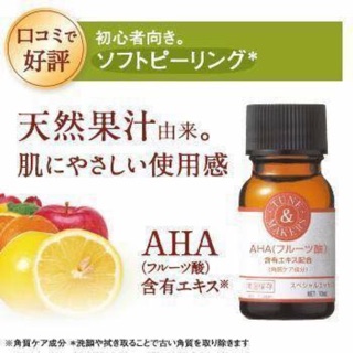 Tinh chất aha tunemakers nhật bản