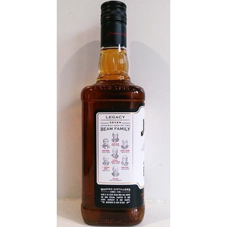 JIMBEAM WHITE