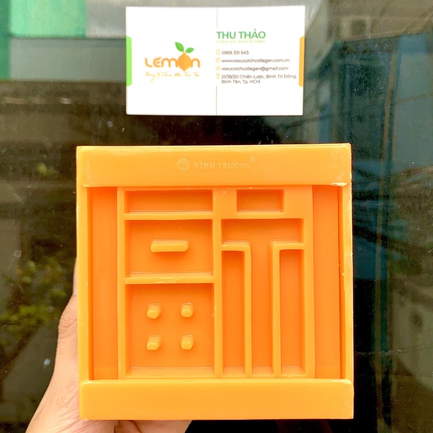 Khuôn ép xôi, ép cơm hình vuông mẫu hoa hồng, chữ Hỷ, Phúc Lộc Thọ