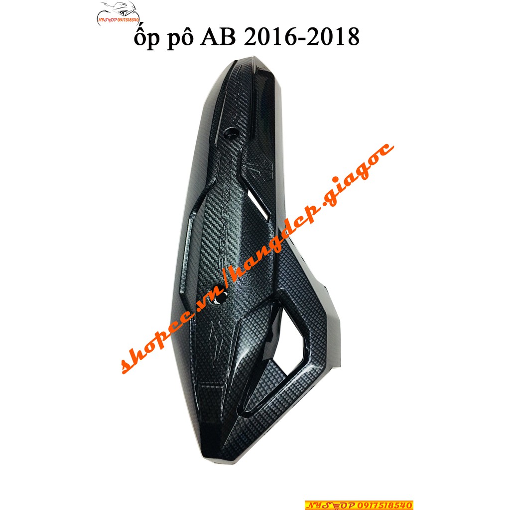 BỘ CARBON 7 MÓN CHO AIR BLADE 2016-2019 ( GIÁ LẺ TỪNG MÓN ) HÀNG ARTISTAR LOẠI 1