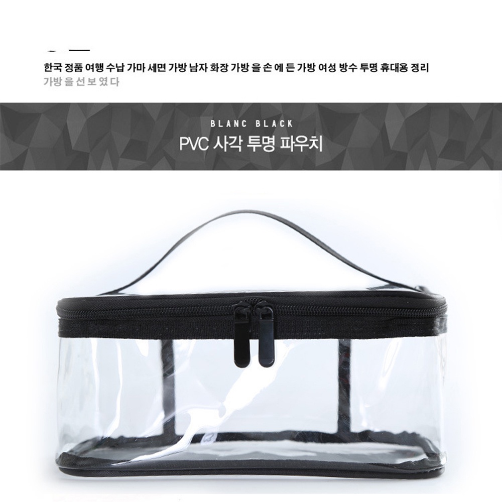 [Xukashop] Túi đựng mỹ phẩm trong suốt bằng nhựa PVC trong suốt Blanc Black đựng đồ trang điểm đa năng