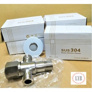 Van t cầu 2 nhánh inox 304