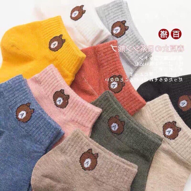 Combo 10 đôi tất gấu brown cổ ngắn
