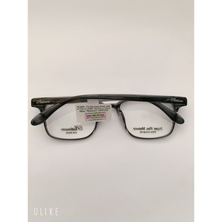 Gọng kính Hàn Quốc Dẻo Platinum