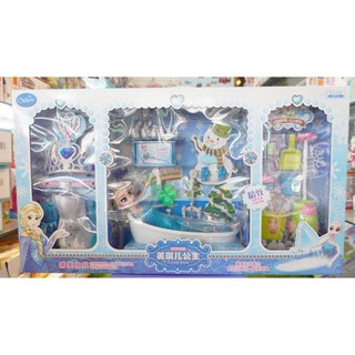 Búp Bê Elsa SP689