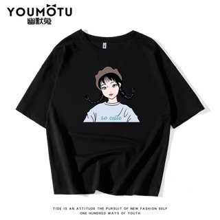 Áo phông nữ [order]