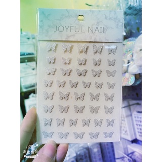 Sticker nail nhũ flash