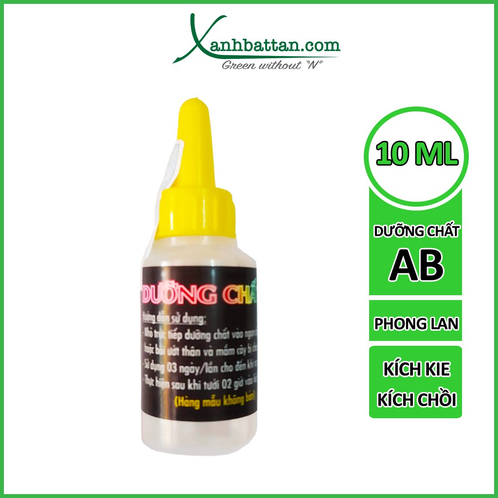 Dưỡng chất AB nuôi dưỡng mầm, kích chồi và kích kie cho phong lan 10 ml